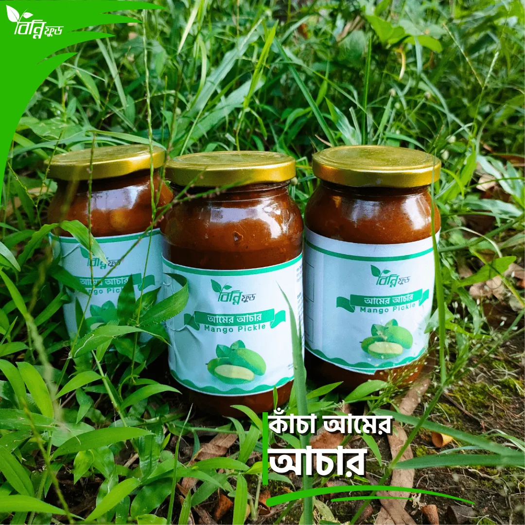 কাঁচা-আমের-আচার