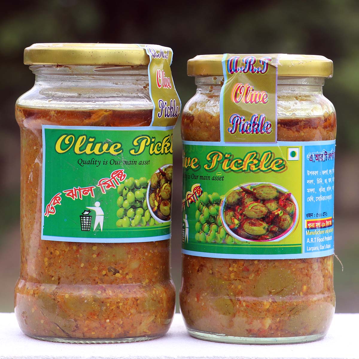 জলপাইয়ের-আচার-Olive-pickle-500-গ্রাম-4